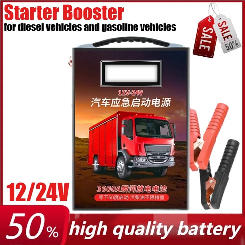 12/24V 80000mAh Potabile Smart Car Salto di Avviamento Corrente di Scarica Istantanea Ad Alta Potenza Auto Avviamento Booster Accumulatori E Caricabatterie Di Riserva