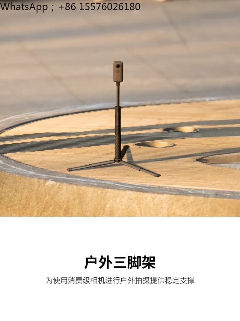 2026 New 360 Outdoor Tripod for X/Ace/GO/ONE RS/Flow Series