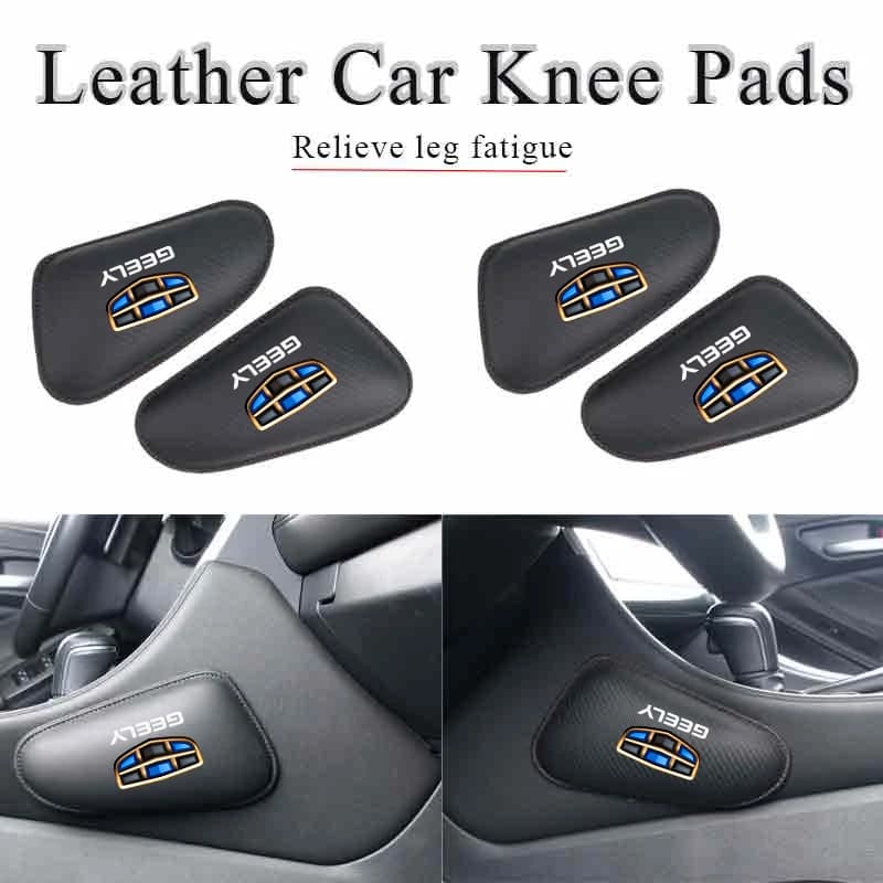Car Knee Leg Protective Pad Foot Armrest Cushion Cover Accessories For Geely EX5 Coolray Monjaro 2024 2025 Starship 7 GX3 Pro