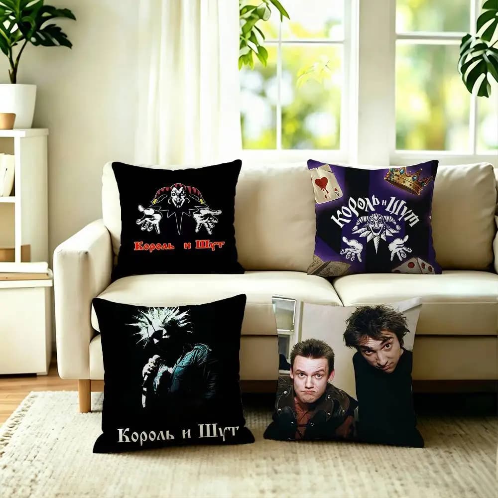 Russian Rock Band Korol i Shut Square Double-Sided printed Pillow Case Bedroom Bedside Pillow Sofa Cushion Cover