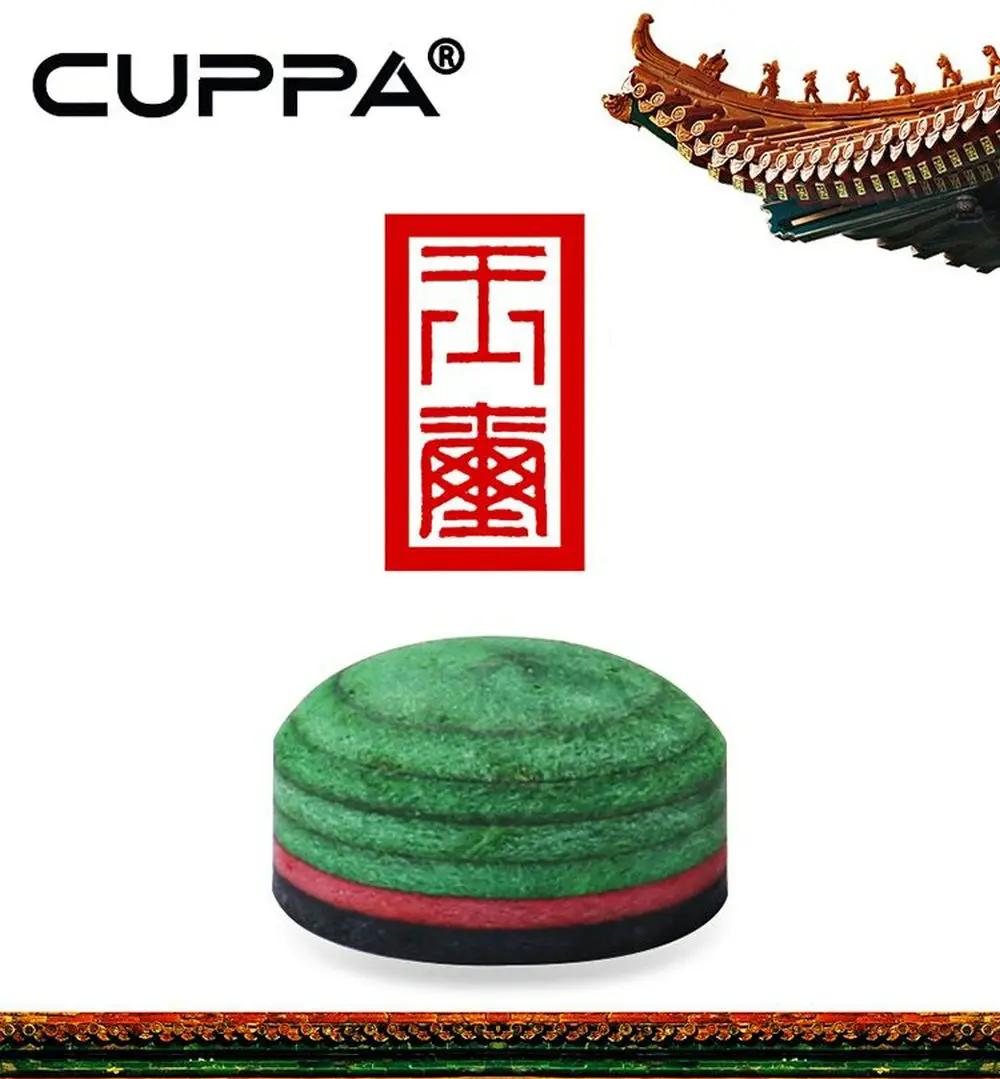 CUPPA Classic Imperial Jade Punta per stecca da biliardo in pelle a più strati 11MM/13MM