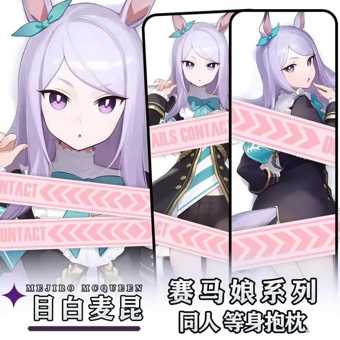 Umamusume: Pretty Derby Mejiro McQueen GIRL Sex Dakimakura Hing Body Case Otaku Cuscino Cuscino Fodere per letto Regalo di Natale