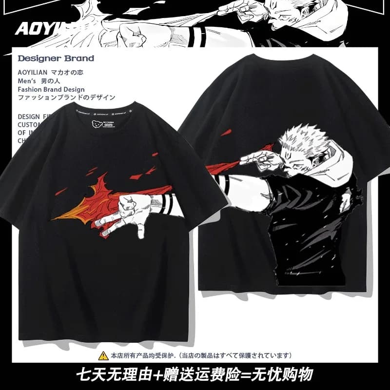 Curse Back To War Animation Anime Two Sides Night Nuo Art Open Five Thread Print New Fashion Leisure T-shirt for Men and Women