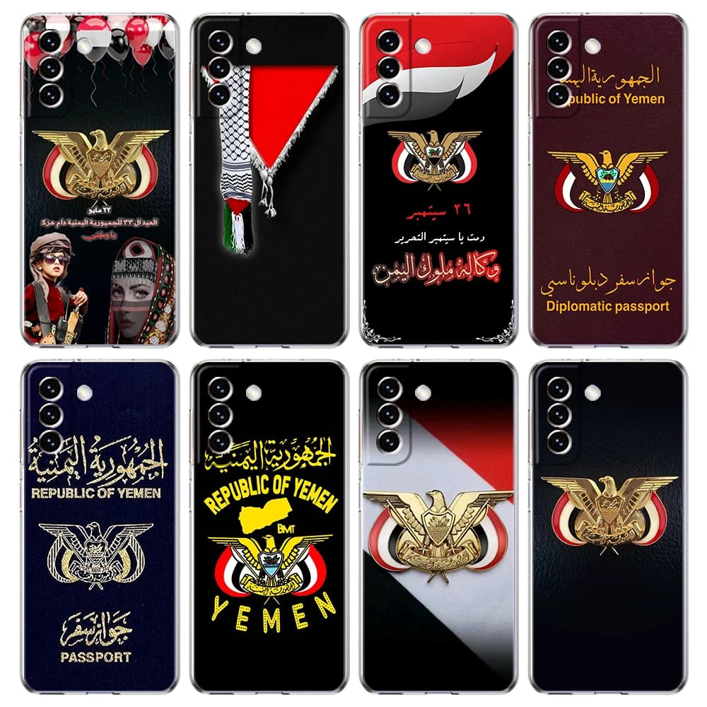 Yemen Passport Transparent Cover for Samsung Galaxy S25 S24 S23 S22 S20 S21 FE Ultra S10 S10E S9 Plus 5G Soft TPU Phone Case Bag