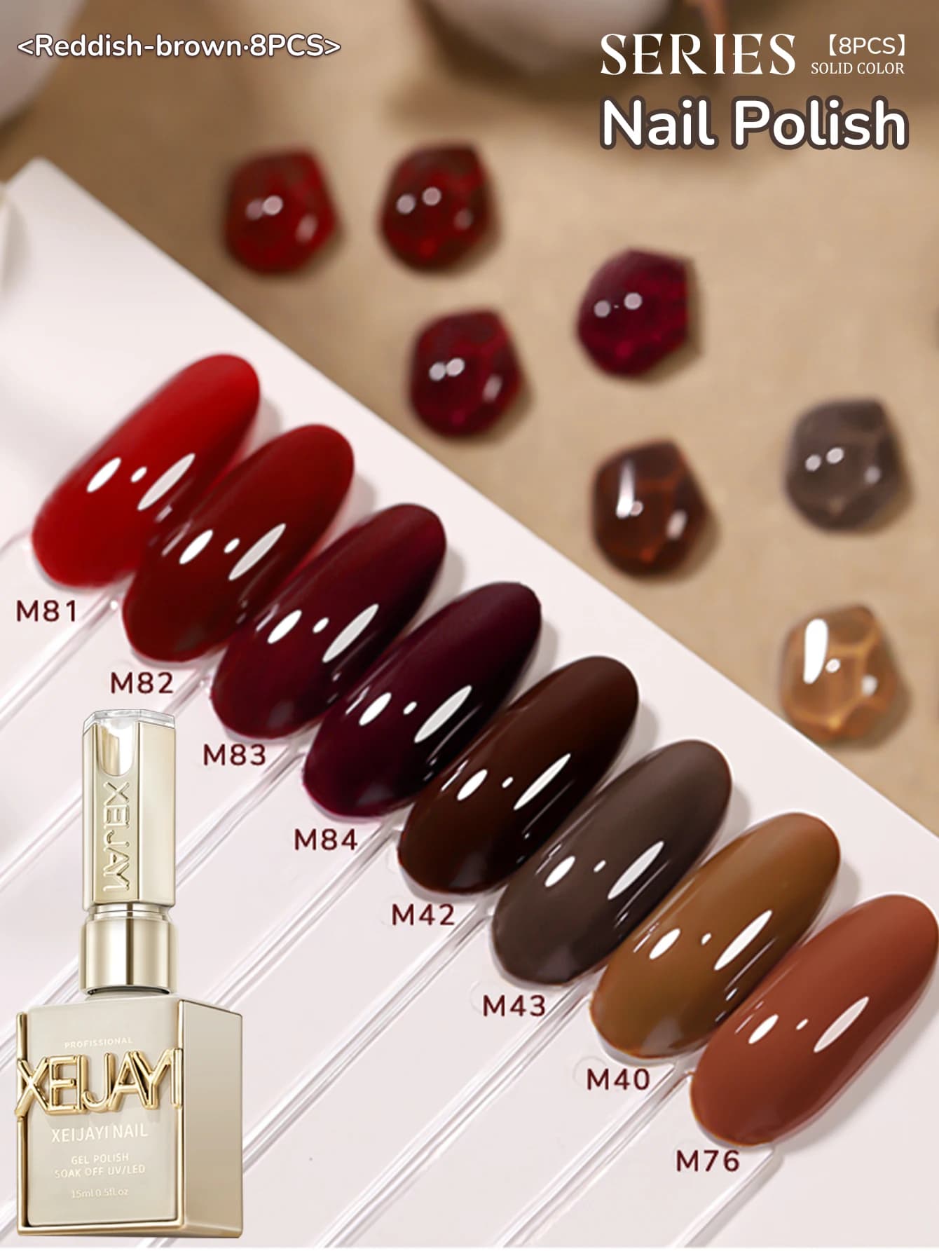 XEIJAYI 15ML 8 pezzi set di smalti gel serie marrone, smalto per unghie ad immersione UV LED, design per smalto fai da te per le vacanze per il nuovo anno