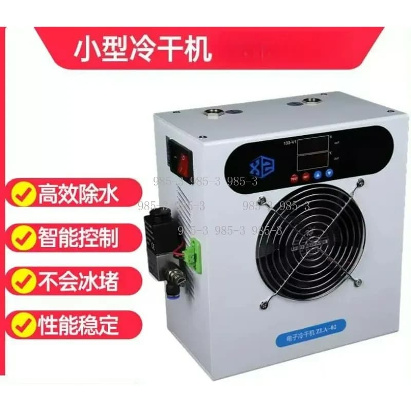 Filtro Essiccatore ad Aria Compressa per Rimozione Acqua, Essiccatore a Refrigerazione 200L/Min, Condensatore Elettronico, Deumidificatore a Freddo