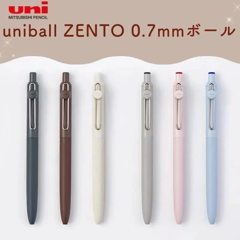 Penna Gel Giapponese Uni Uniball ZENTO 0.7mm Punta Media Retrattile Ricaricabile Asciugatura Rapida Scrittura Fluida