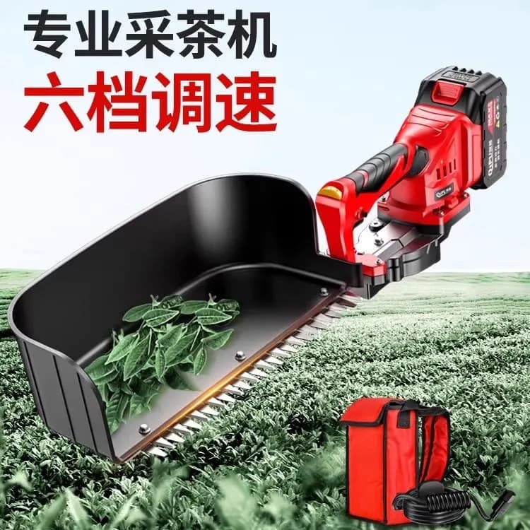 Single-handed electric hedge trimmer, rechargeable green pruning shears, lithium battery arc cutlass ball gardening trimmer