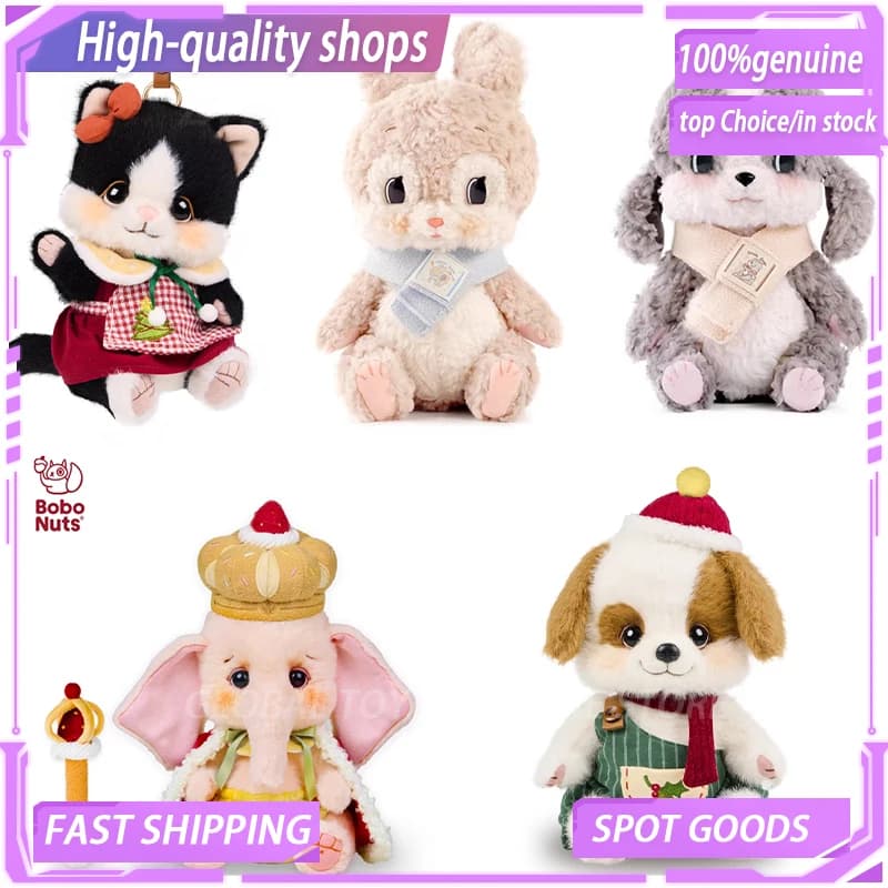 BoboNuts Edizione Limitata Invernale Peluche Nino Cucciolo/Elefante Rubian/Gattino Miko/Lunetta Coniglietto/Dogo Giocattolo Morbido Regalo