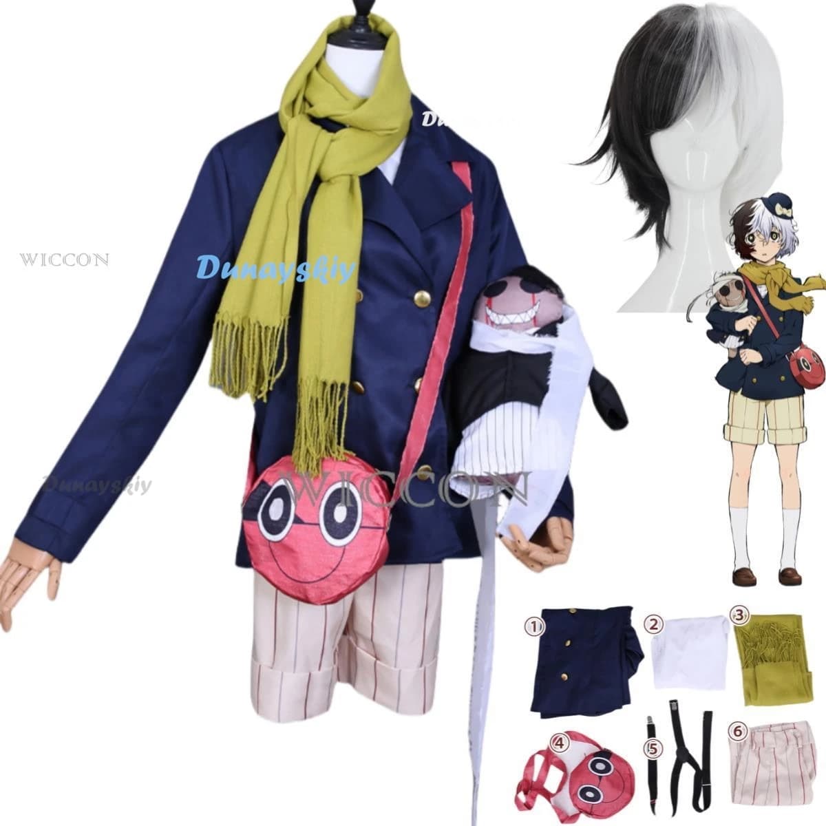 Costume Cosplay Anime Bungo Stray & Dogs Yumeno Kyusaku with Wig, Coat, Uniforms, Set Complete for Halloween and Carnival, for Women and Men