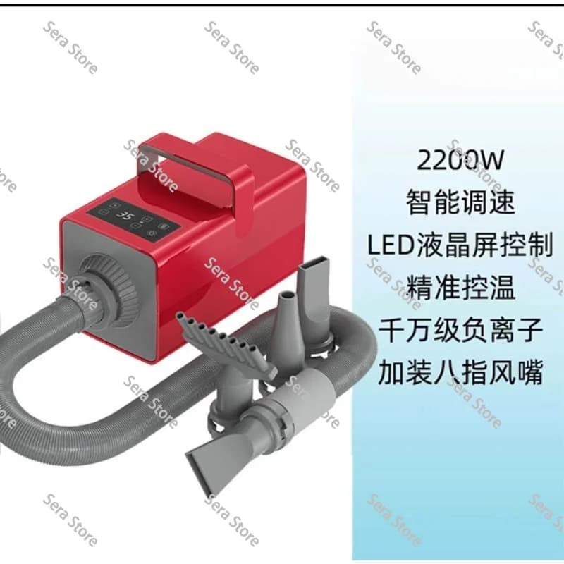Intelligent Cat and Dog Hair Dryer Pet Water Dryer