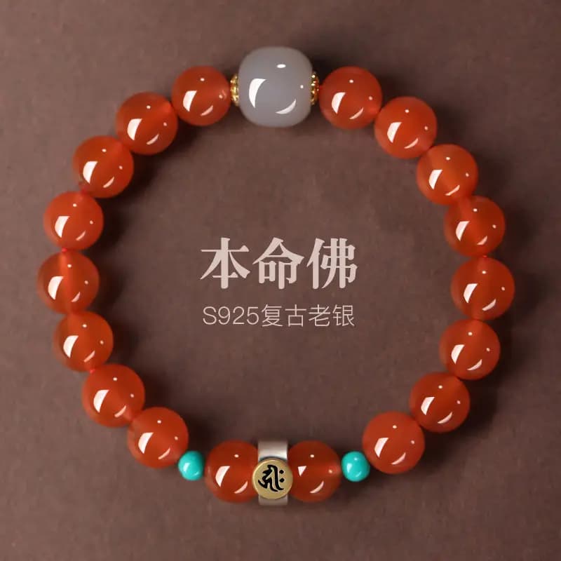 Benmingnian Bracciale con perline di Buddha santo patrono di agata rossa del sud Bracciale con perline di giada di Hetian con perline portafortuna per uomini e donne