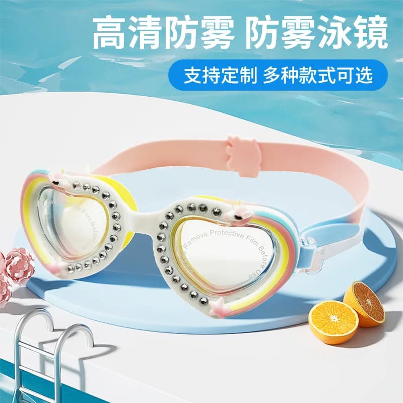 Kids anti-fog general swimming glasses children swimming glasses equipped with Cartoon Set coclea swim glasses Color candy