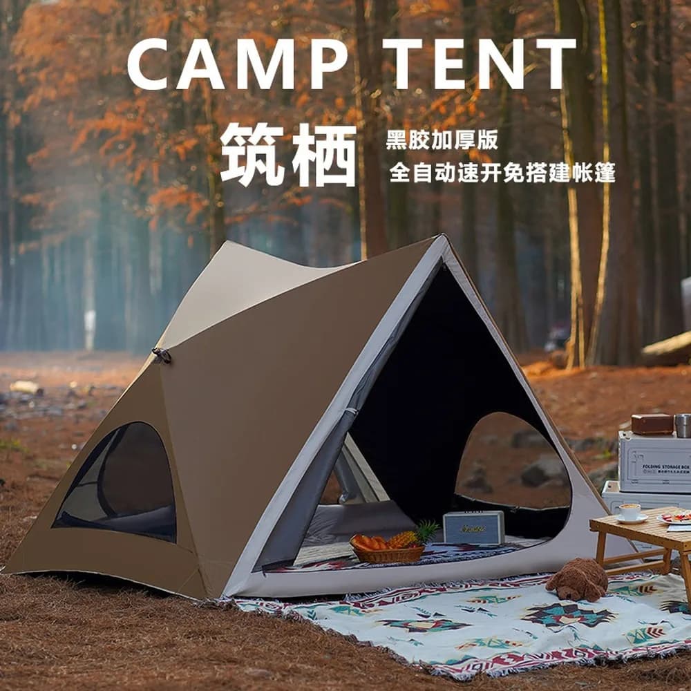 Sun Shelter Beach Tent, Pop-Up Camping Canopy, UV Protection, Instant Setup