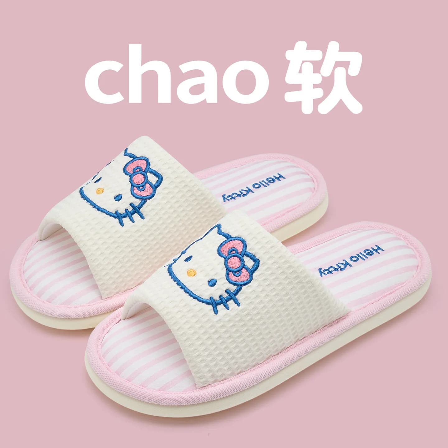Pantofole in Lino Cartoon Kuromi Sanrioed Hello Kitty Anime Kawaii Carine Scarpe da Casa per Ragazze Antiscivolo con Suola Spessa Sandali Estivi