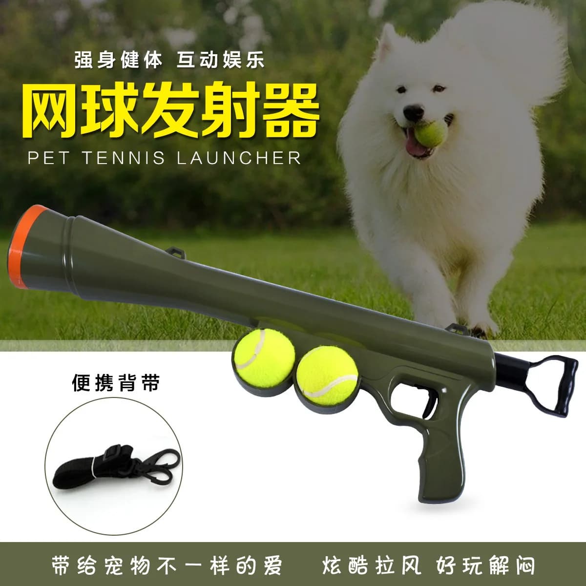 Lanciatore automatico da tennis per cani - Lanciatore interattivo per palline da tennis per addestramento e arricchimento di animali domestici all'aperto Lanciatore di palline