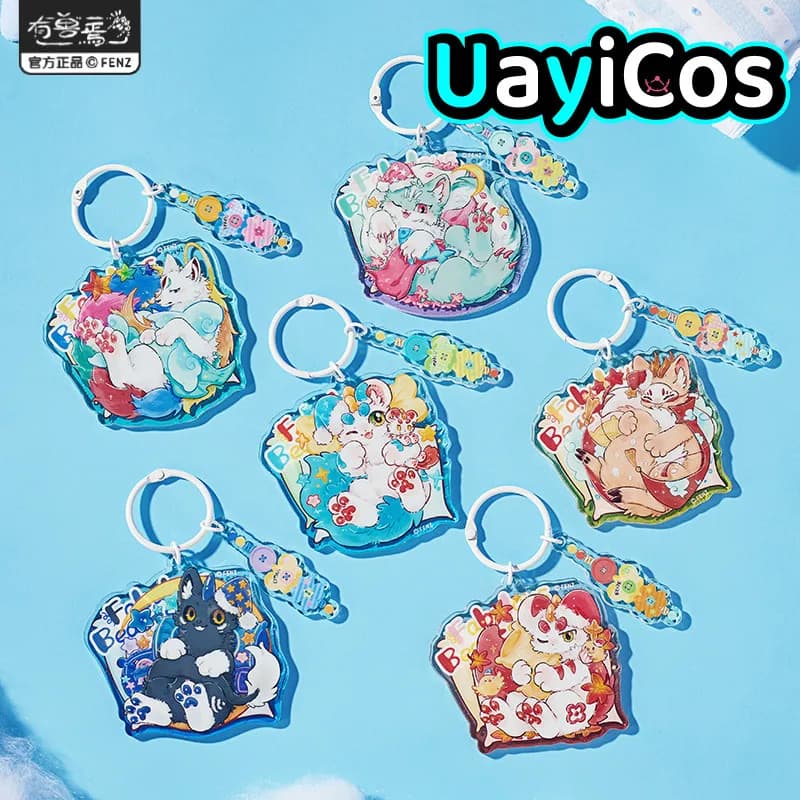Fabulous Animals Sleep well Carton Acrylic Keychain Pendant Doll Bag Accessories Soul Game Toy Halloween Gift for Kids
