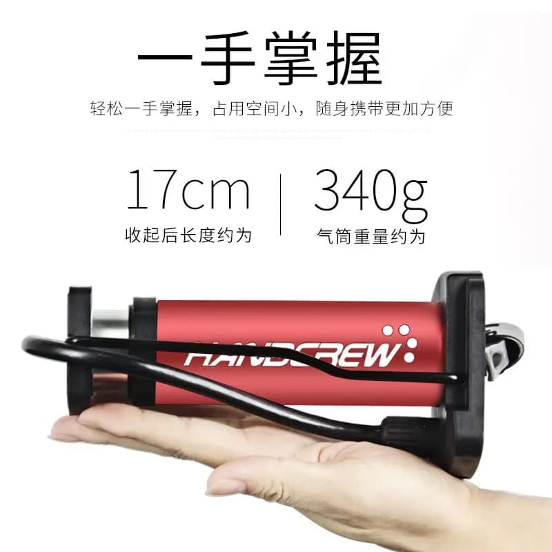Mini Portable Bicycle Pump Red Aluminum Alloy Compact Lightweight Hand Air Pump With Flexible Hose For Bike Tire Ball Inflation