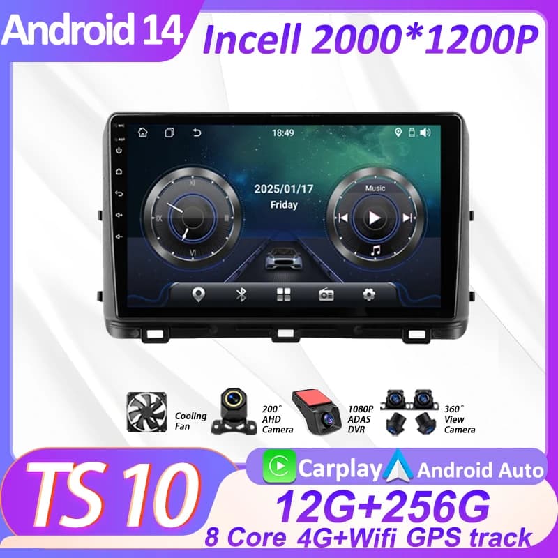 For Kia Ceed 3 CD 2018 - 2022 Autoradio Automatic screen Android Car Multimedia player Intelligent car systems 2 Din Mirror Link BT 5G Wifi