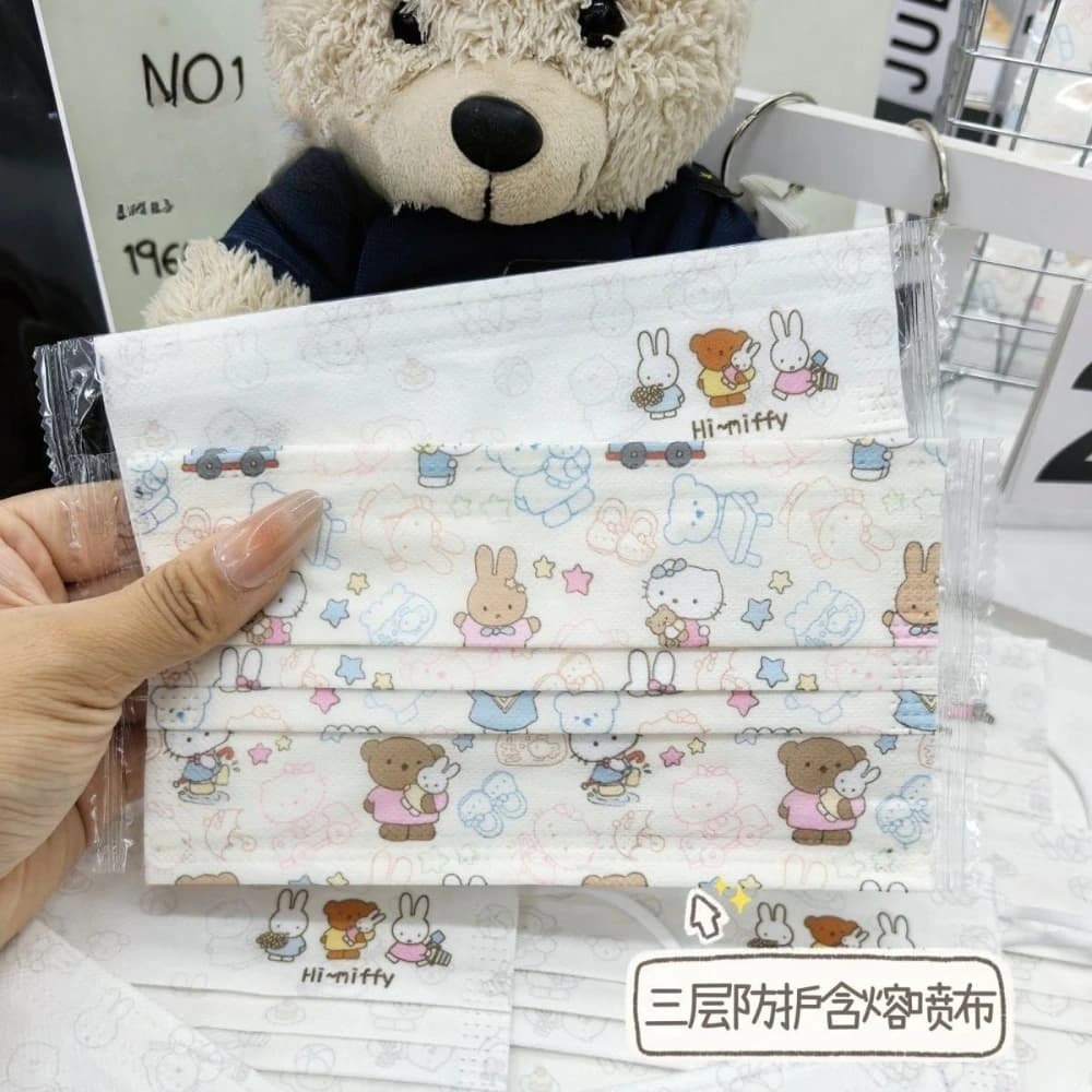 10/30/50/100PCS Cute Kawaii Miffy Face Mask Disposable Independent Packaging Dust and Sun Protection Mask Gift for Girl toys