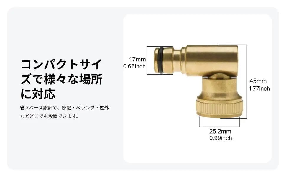 Garden Hose Faucet Connector Spare parts swivel elbow for easy to use hose