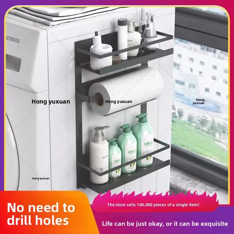 Punch Free Storage Rack Magnetic Hanger Holder Suction Cup Towel Drill Wall Organizer Space Saving Laundry No Drilling Shelf