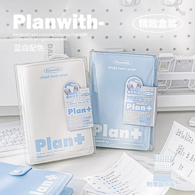 Agenda Organizer per Ufficio, Blocco Note, Accessori per Risparmio, Forniture, Quaderni ad Anelli, Raccoglitore, Carino Quaderno per la Scuola 2026
