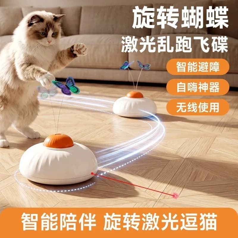 Thickened Anti‑Scratch Anti‑Dirty Pet Car Bed Portable Travel Carrier Nest for Small Dogs Cats Automobile Supplies