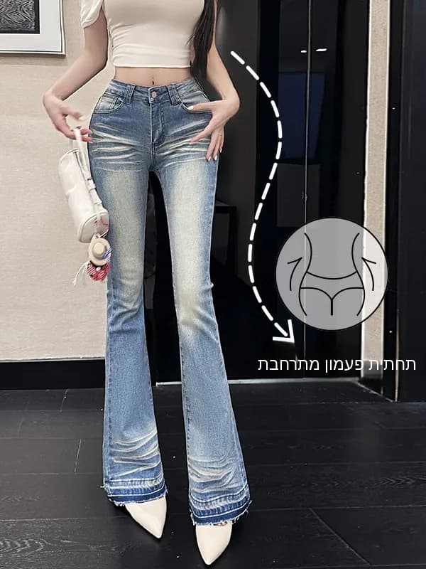 High Waist Bell Bottom Denim Jeans Women's Slim Fit Washed Blue Jeans Retro Style Long Pants Personalized Back Pocket