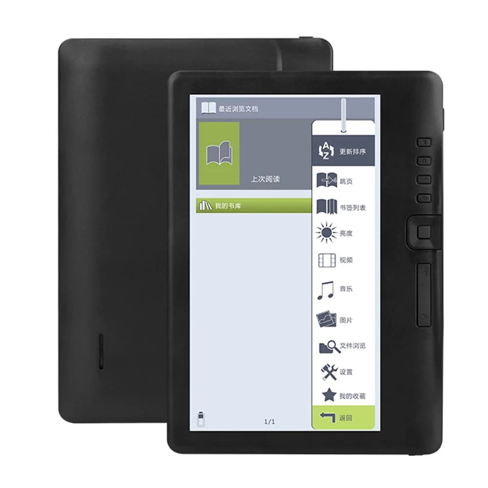 Portable E-book Reader 7 Inch Multifunctional E-reader 8/16GB Memory Compact Size Buitl-in Lithium Battery Long Endurance Time