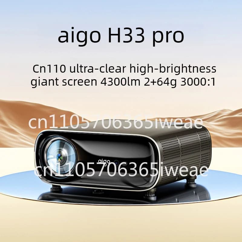 [Highlight New Upgrade] H33Pro Projector Home Ultra-high Definition 1080P Daytime Direct Projection, Wireless Screen Projection