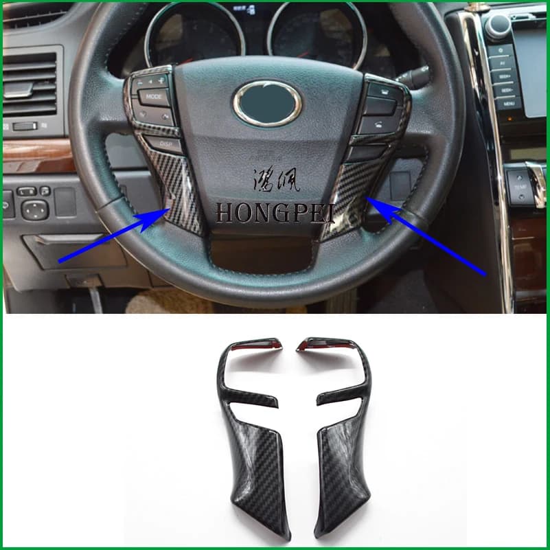 ABS steering wheel coating decorative button control frame sequins adhesive accessories cover for Toyota MarkX Mark X 2010- 2017