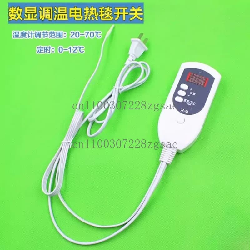 Electric blanket temperature control switch Heated blanket controller, temperature controller with digital display