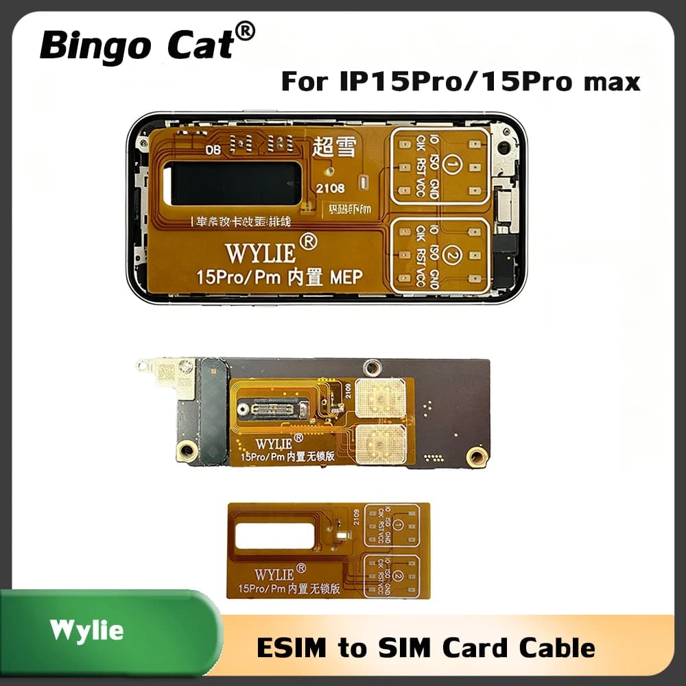 Cavo adattatore flessibile Wylie integrato con doppio slot SIM MEP, da eSIM a doppia SIM, senza bisogno di smontare per iPhone 15 Pro Max