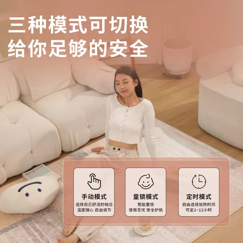 Graphene floor heating mat heating floor mat living room bedroom yoga electric heating carpet winter