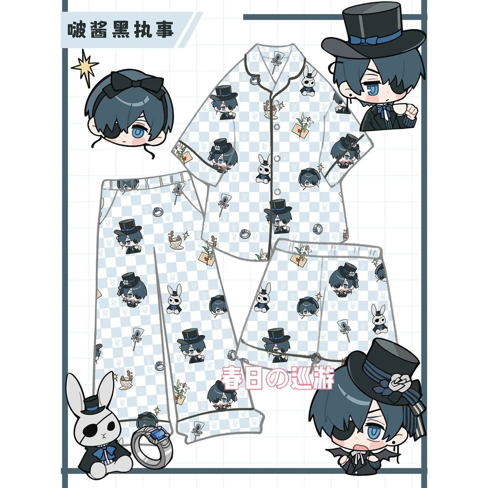 Anime Black Butler Ciel Phantomhive Pure Cotton Pajamas Figures Gift T-shirt Homewear Role Play Shorts Birthday Gift Halloween