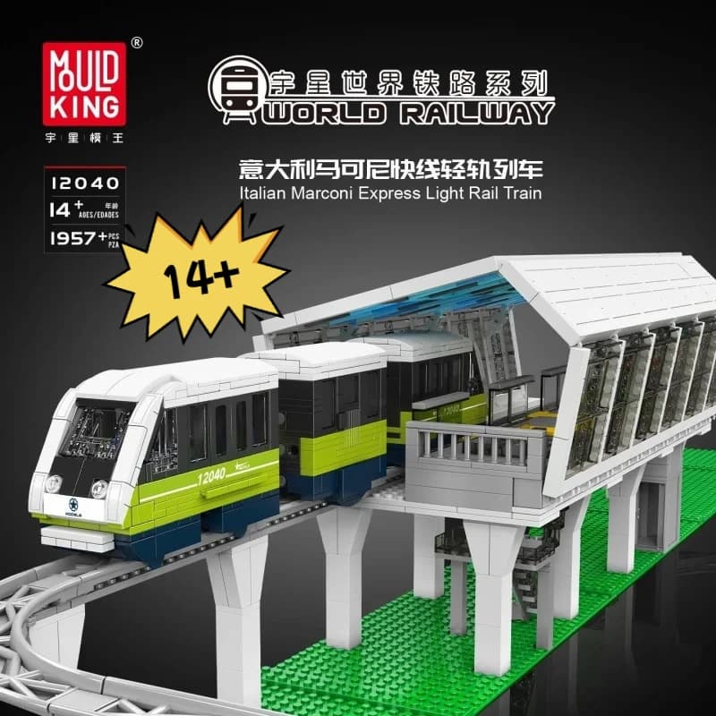 Stampo King Train Building Blocks12040Marconi Express Treno ferroviario leggero Assemblaggio Giocattolo Regalo di compleanno per ragazzi