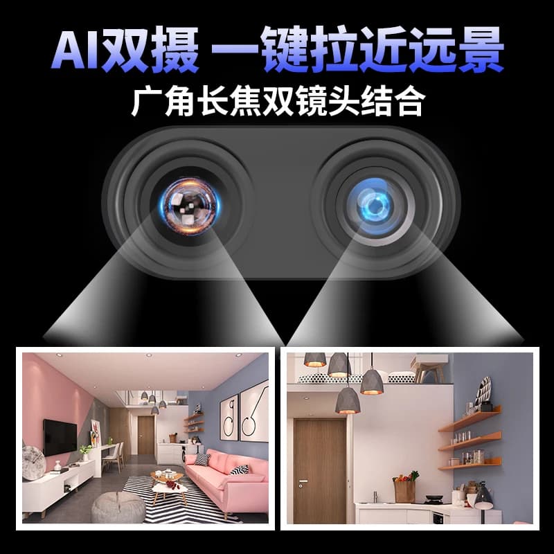 2MP 1080P Yoosee APP Dual Lens Far Focale Grandangolo Wireless PTZ IP Dome Camera IR Visione notturna Sicurezza domestica CCTV Baby Monitor
