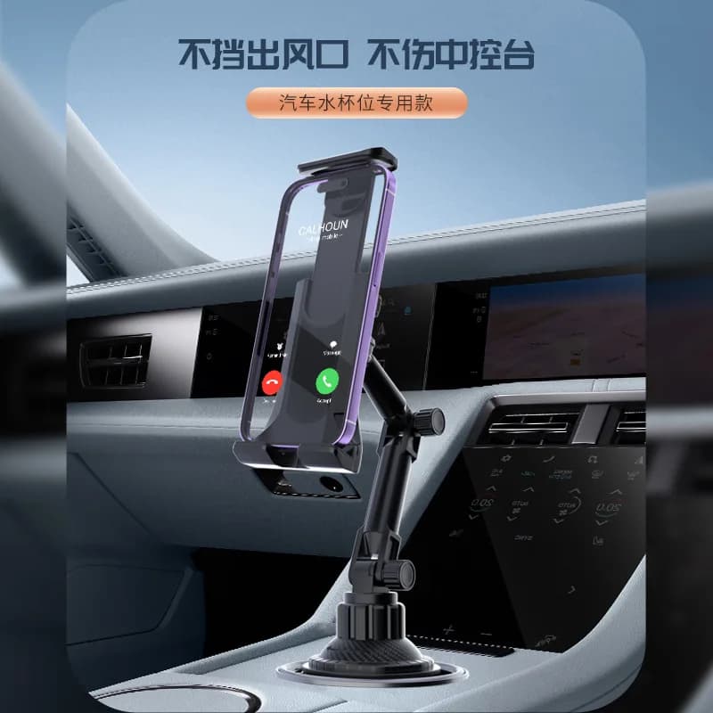 Supporto per portabicchieri per tablet Supporto per smartphone regolabile a 360 gradi Barra inclinabile per auto 270 Base triangolare Supporto per tablet con supporto Ram per SUV