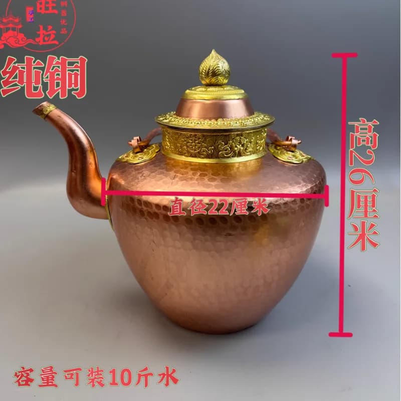 Chinese Tibetan ethnic style portable teapot in pure copper for water bottles