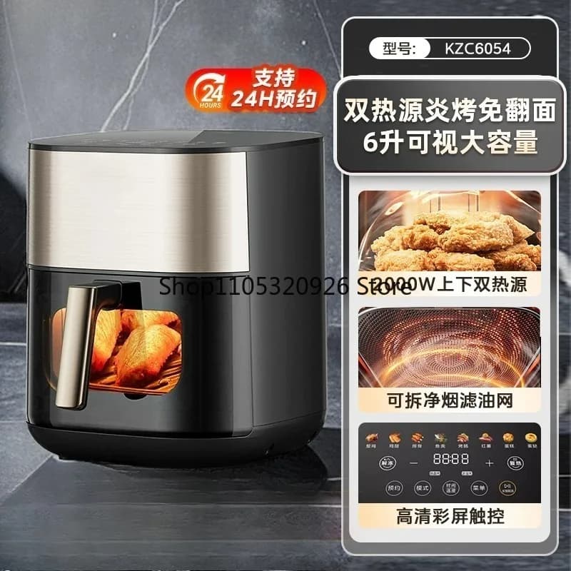 For Midea air fryer household visual large-capacity electric fryer machine oven all-in-one flagship genuine double heat source