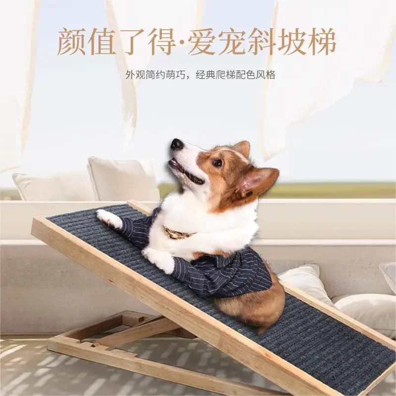 Wooden Portable Pet Ramp 3/4 Levels Height Adjustable Pet Dog Climbing Ladder Non-Slip Versatile for Indoor High Bed Couch
