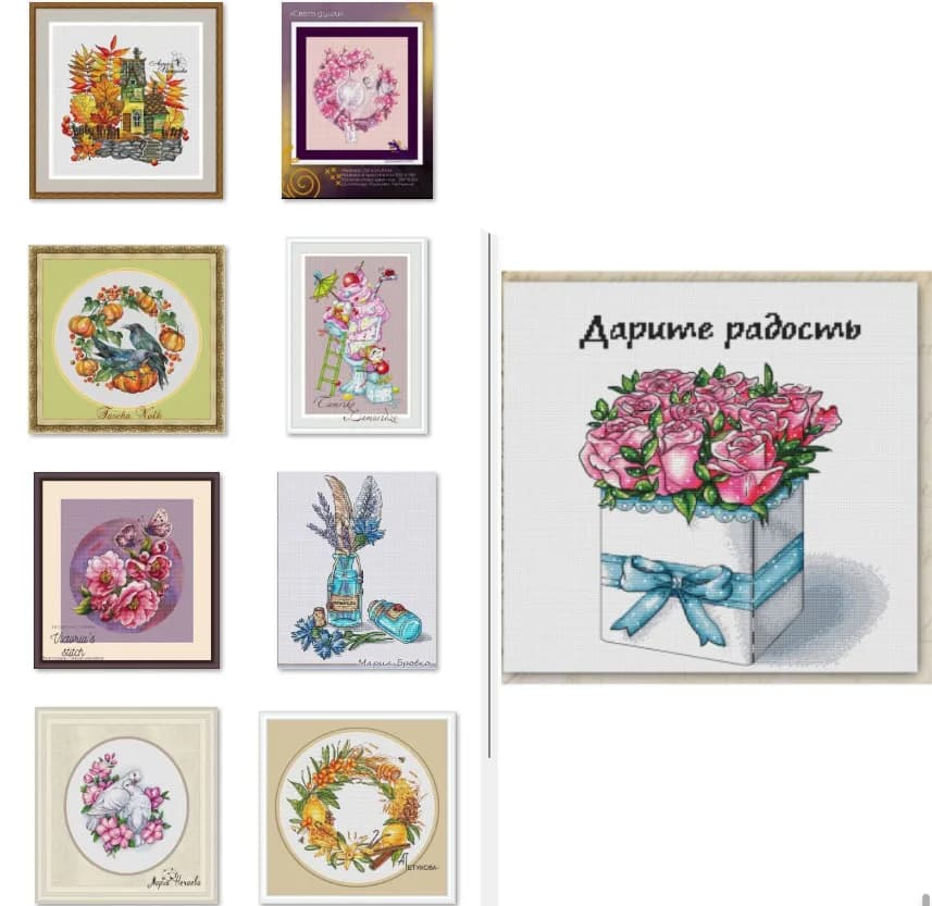 Peach Blossom Wind Chimes 32-34 cross stitch Kit 14CT Embroidery Full Embroidery Cotton Cross Stitch Set Thread 14CT
