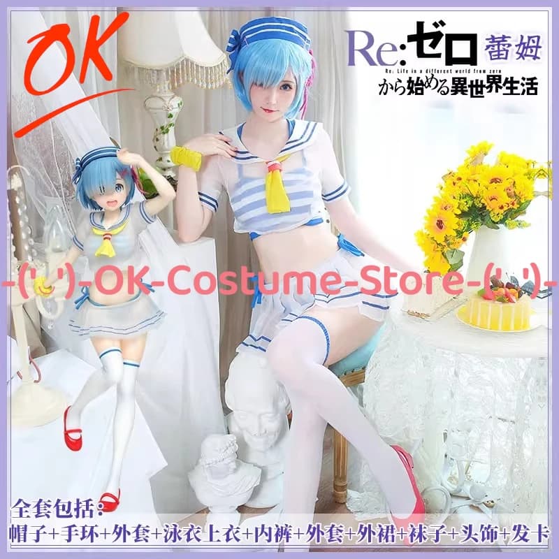 Re:Zero Starting Life in Another World Rem Costume cosplay Costume da bagno Gioco anime Vestito da marinaio Uniforme da festa di carnevale di Halloween
