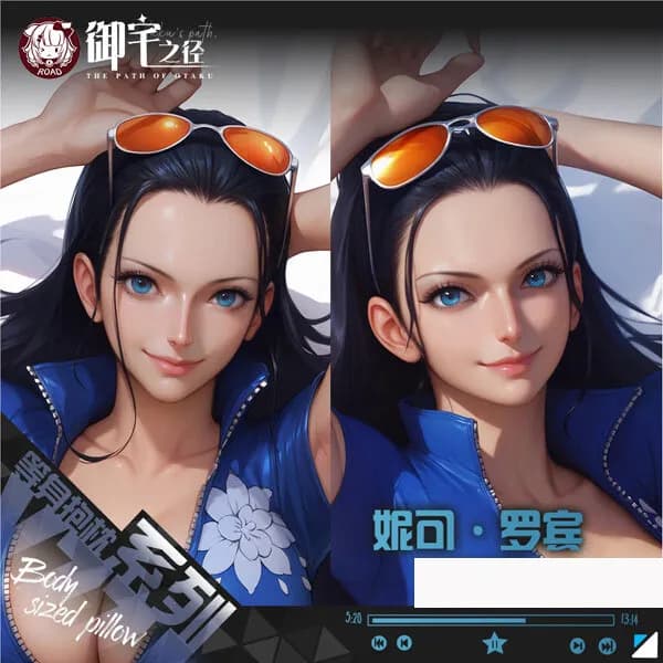 Nico Robin Anime Gioco Dakimakura Hing Federa per il corpo Cuscino Otaku Fodere per letto Natale