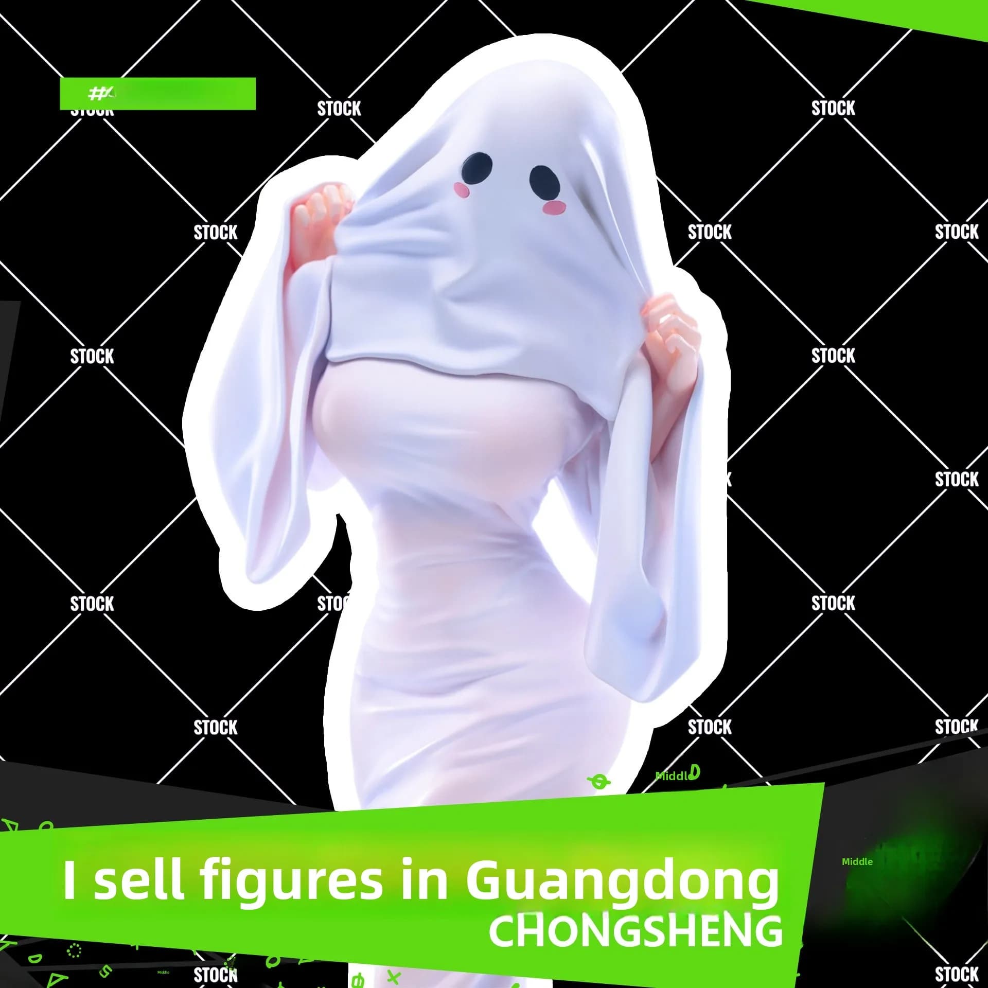 Figure Halloween Soul: Collection PVC Static Model, Ornament with Fantasma Coda Gonna, for Girls /6 Sc