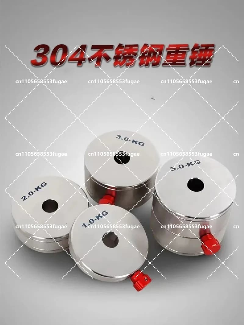 1Pcs 304 Stainless Steel 1kg/2kg Balance Weight Telescope Accessories