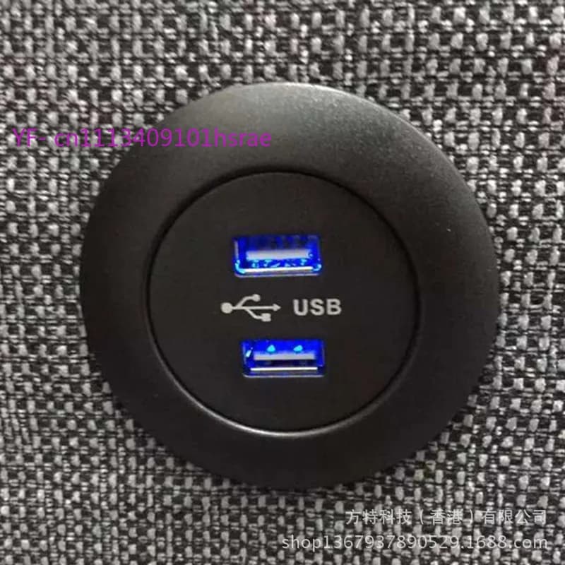 USB Charger for Furniture, Desk, Sofa, Compatible with Mobile Phone and Tablet