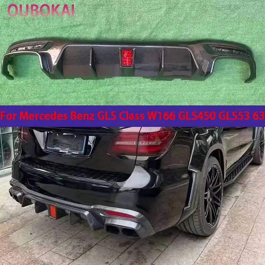 For Mercedes Benz GLS Class W166 GLS450 GLS53 63 Carbon Fiber Back lip Diffuser Car Rear Bumper Diffuser Rear Splitters Spoiler