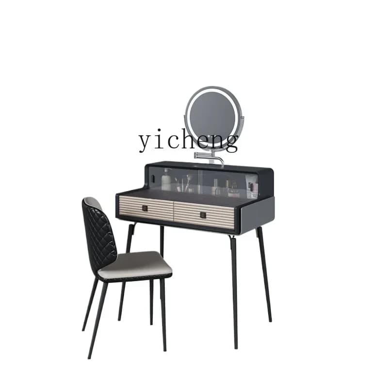 TQH cassettiera minimalista in legno massello piccolo appartamento camera da letto principale tavolo da trucco leggero di lusso di fascia alta con serratura intelligente